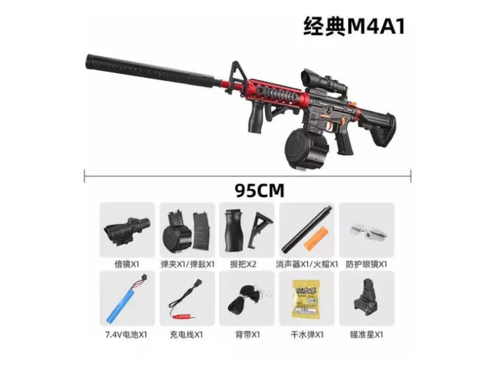 Pistola de Hidrogel M416